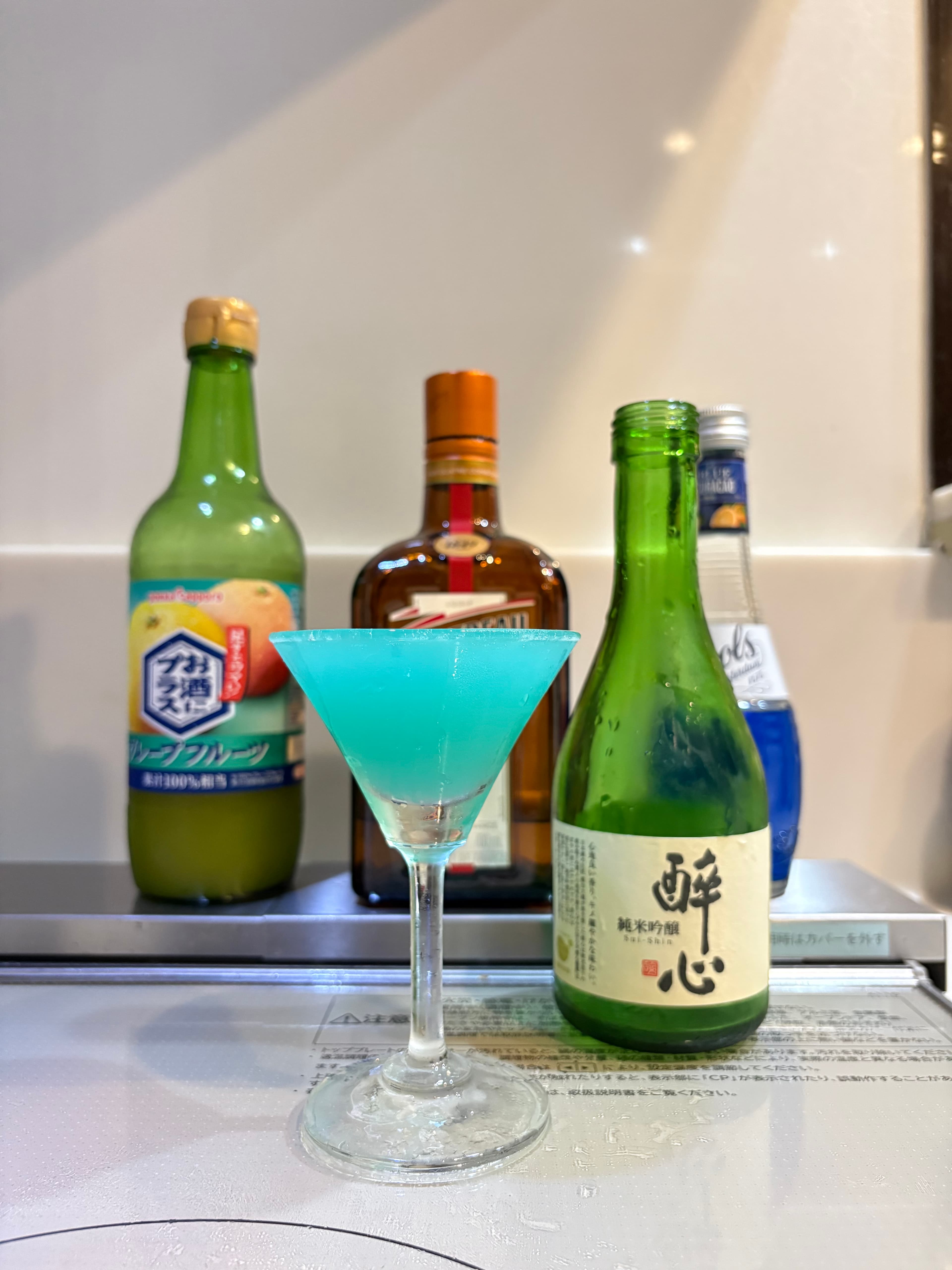 自宅で作ったマリン・デライト